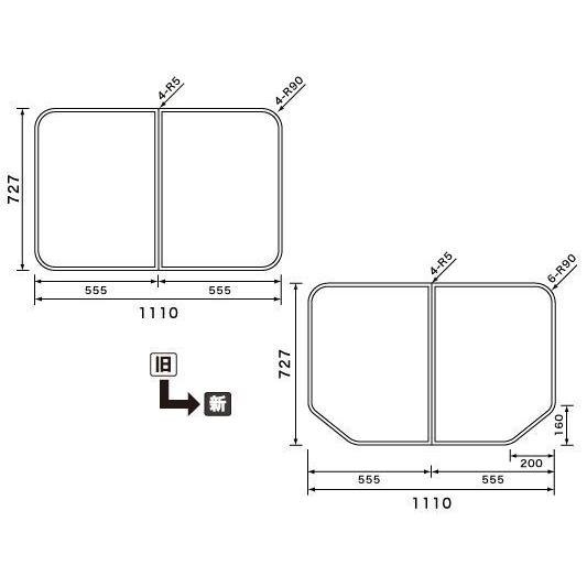 Panasonic お風呂のふた 836x1267mm Panasonic お風呂のふた 836x1267mm 楽天市場】お 風呂 ふた
