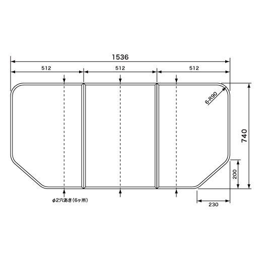 Panasonic（パナソニック） 送料無料 お風呂のふた （松下電工