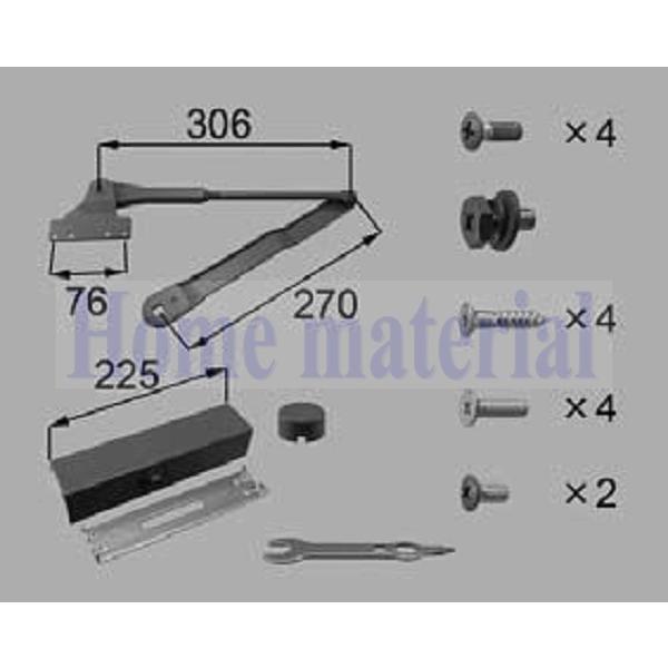 LIXIL 新日軽 ドアチェーン/ドアクローザー/引戸クローザー類< ドアチェック・アオリ止め> ドアクローザー(ストップ付き) H(ホワイト) H8DC1053 1セット