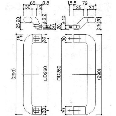 LIXIL（リクシル） YKK 浴室 浴室ドア用部品 大型引手 品番:HH−N-0037