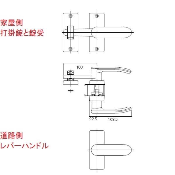 送料無料 YKK エクステリア 門扉 ハンドル 片開き門扉錠セット（鍵無し