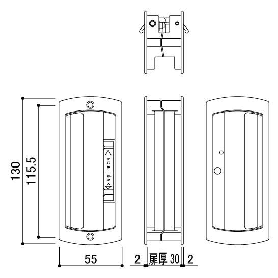 送料込み YKK 室内建具 室内引戸部品 引手 表示錠引手（Ｒ） HH3K14059 鎌錠ケースは別売｜homematerial｜02