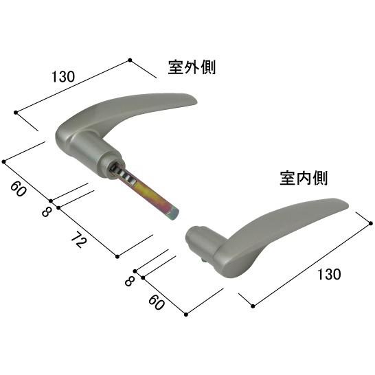 送料込み YKK 室内建具 室内ドア部品 ハンドル 長座錠2用 室内ドア用
