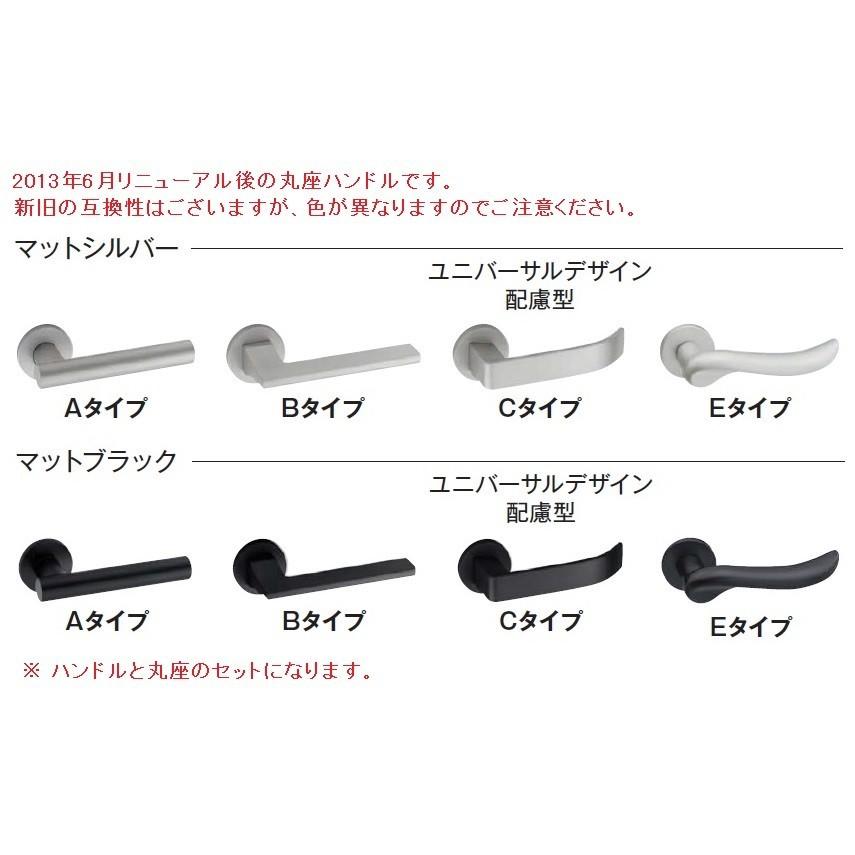 【鉄道部品】貫通扉錠の工具(ハンドル)鉄製 鉄道部品】貫通扉錠の工具(ハンドル) 鉄道部品 列車等の貫通扉開閉