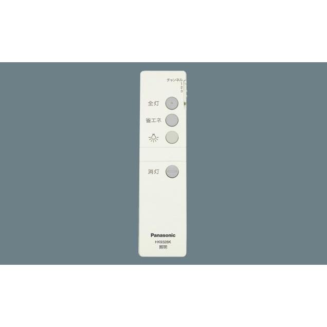 パナソニック リモコン 照明用 ダイレクト切替用 HK9328K 6g7v4d0 非常に良い】パナソニック リモコン 照明用 ダイレクト切替用 HK9328K