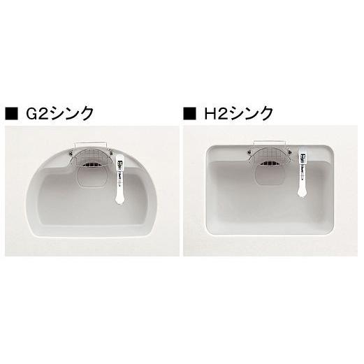 YAMAHA（ヤマハ） 在庫有 送料無料 2個セット トクラス (旧ヤマハ