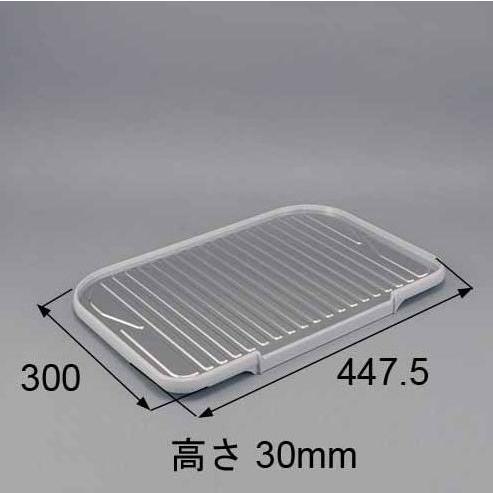 LIXIL（リクシル） トステム キッチン オプション 水切りプレート