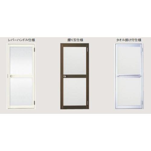 LIXIL（リクシル） トステム 浴室用 ドア ロンカラー浴室用 最大サイズ