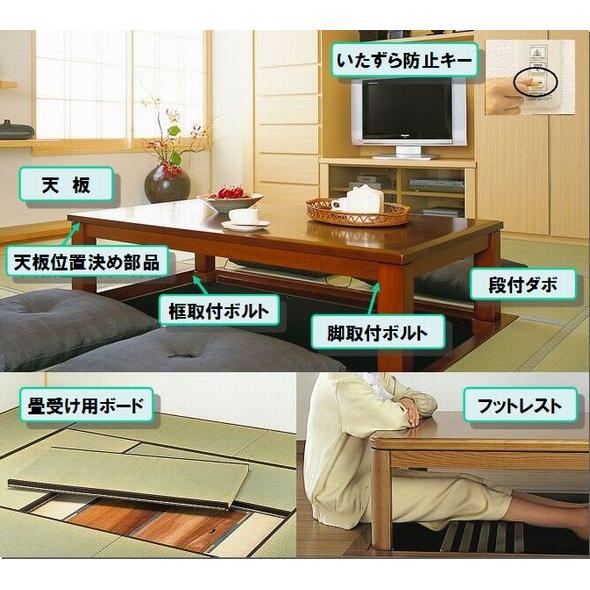パナソニック　堀座卓用フットレスト×6枚セット▪️ 型番 MH900SE パナソニック堀座卓用フットレスト×6枚セット▪️ 型番 MH900SE
