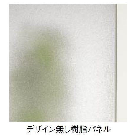 LIXIL リクシル トステム 樹脂パネル 浴室 中折ドア 部品 パーツ 