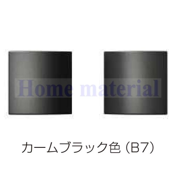 送料無料 YKK 門扉部品 門まわり 部品 錠金具 ハンドル錠別体型 ラッチ