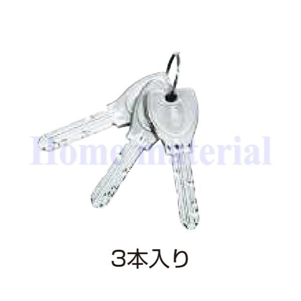 送料無料 YKK 門扉部品 門まわり 部品 錠金具 ハンドル錠別体型 ラッチ