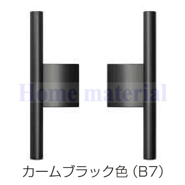 送料無料 YKK 門扉部品 門まわり 部品 錠金具 ハンドル錠別体型 ラッチ