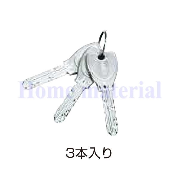 送料無料 YKK 門扉部品 門まわり 部品 錠金具 ハンドル錠別体型 ラッチ