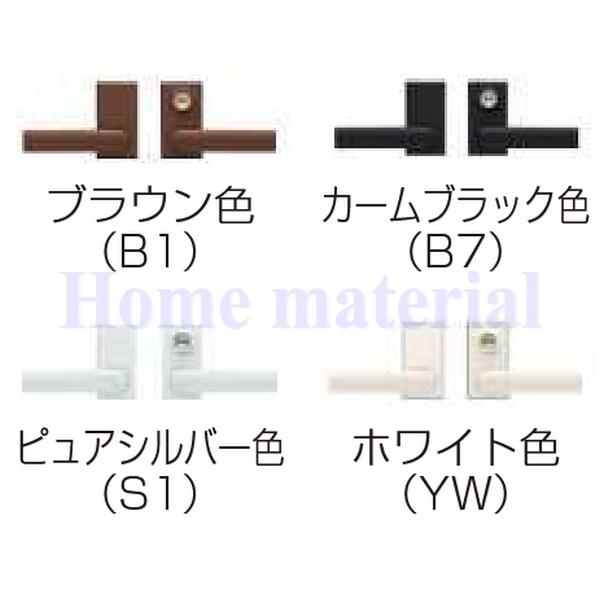 送料無料 YKK 門扉部品 門まわり 部品 錠金具 ラッチ錠1型 （レバー