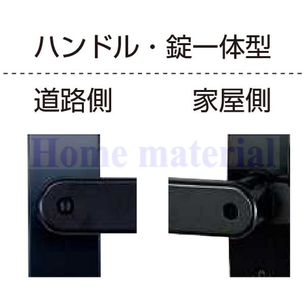 送料無料 YKK 門扉部品 門まわり 部品 錠金具 打掛錠仕様用 打掛錠2型