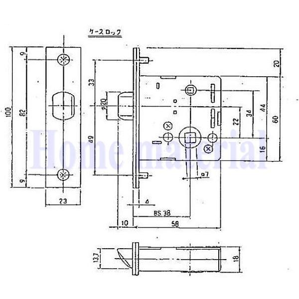 ISEKI ヰセキ イセキ純正部品 ナイフASSY (品番 3827-430-610-10)