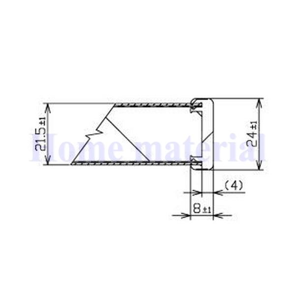 TOTO 特注品 お風呂のふた 風呂ふた スーパーエクセレントバス用