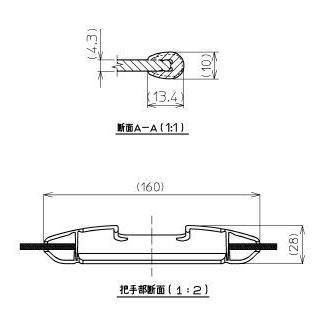 TOTO お風呂のふた 風呂ふた 軽量軽量把手付き組み合わせ式 組みふた