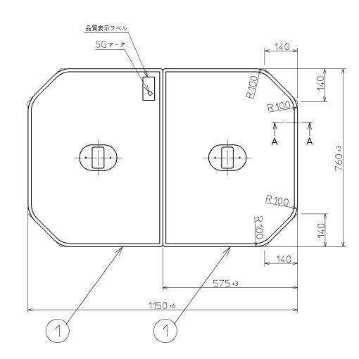 TOTO お風呂のふた 風呂ふた 軽量把手付組み合わせ式 組みふた