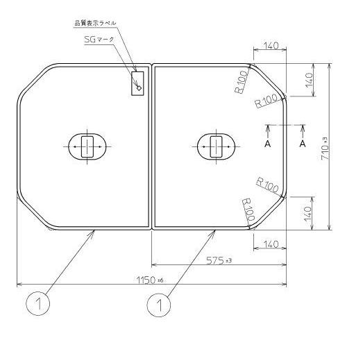 TOTO お風呂のふた 風呂ふた 軽量軽量把手付き組み合わせ式 組みふた