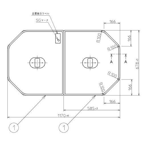 TOTO お風呂のふた 風呂ふた 軽量軽量把手付き組み合わせ式 組みふた