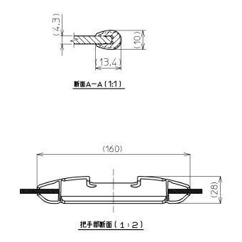TOTO お風呂のふた 風呂ふた 軽量軽量把手付き組み合わせ式 組みふた