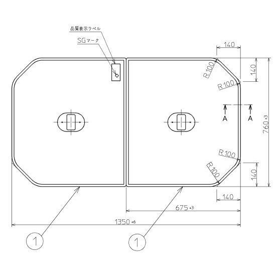 TOTO お風呂のふた 風呂ふた 軽量把手付き組み合わせ式 組みふた 外寸