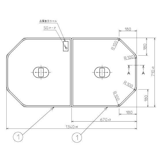 お風呂のふた TOTO 風呂ふた 軽量把手付き組み合わせ式 組みふた 外寸：1340×710mm PCF1420N #N11 トト