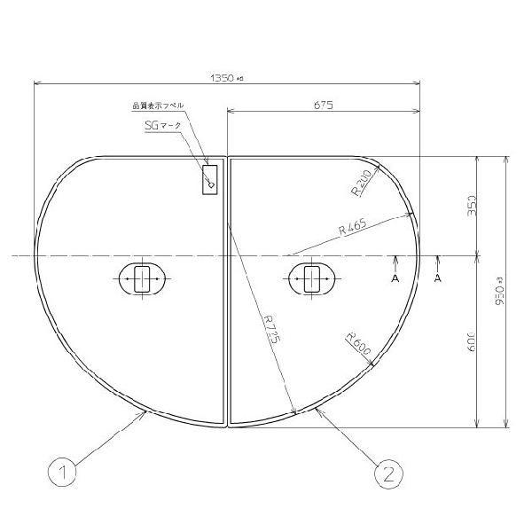 お風呂のふた TOTO 風呂ふた 軽量把手付き組み合わせ式 組みふた 外寸：1350×950mm PCF1430N #N11 (代替品 PCF1430R#NW1 )
