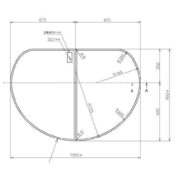 お風呂のふた TOTO 風呂ふた 組み合わせ式 組みふた 外寸：1350×950mm PCF1431 #N11 トト