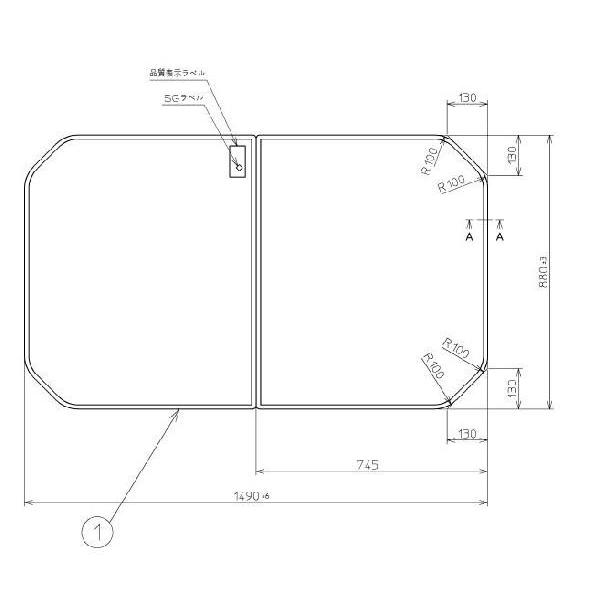 お風呂のふた TOTO 風呂ふた 組み合わせ式 組みふた 外寸：1490×880mm PCF1500 RT980W (PJ68239 #N11) トト