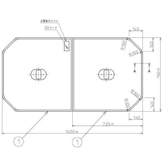 TOTO お風呂のふた 風呂ふた 軽量軽量把手付き組み合わせ式 組みふた
