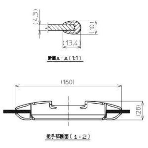 TOTO お風呂のふた 風呂ふた 軽量軽量把手付き組み合わせ式 組みふた