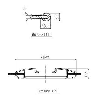 TOTO お風呂のふた 風呂ふた 軽量把手付き組み合わせ式 組みふた 外寸