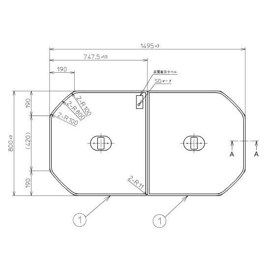 k*o様 【新品未使用】お風呂のふた TOTO 断熱仕様 軽量把手付き2枚組み合 TOTO 送料無料 お風呂のふた 風呂ふた 軽量把手付き組み合わせ式