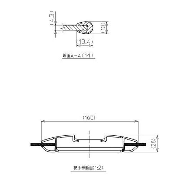 TOTO お風呂のふた 風呂ふた 把手付軽量組み合わせ式 ふろふた