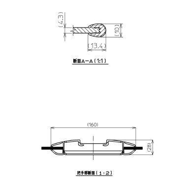 TOTO お風呂のふた 風呂ふた 軽量軽量把手付き組み合わせ式 組みふた