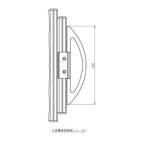 TOTO お風呂のふた 風呂ふた 軽量把手付きシャッター式 巻きふた 外寸