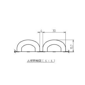 TOTO お風呂のふた 風呂ふた スーパーエクセレントバス用 軽量
