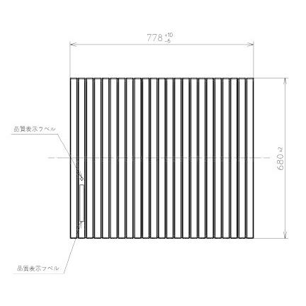 TOTO お風呂のふた 風呂ふた 軽量シャッター式 巻きふた 外寸：778