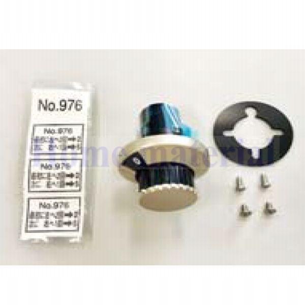 四国化成 エクステリア 補修部品 錠金具 門柱 ポスト 他