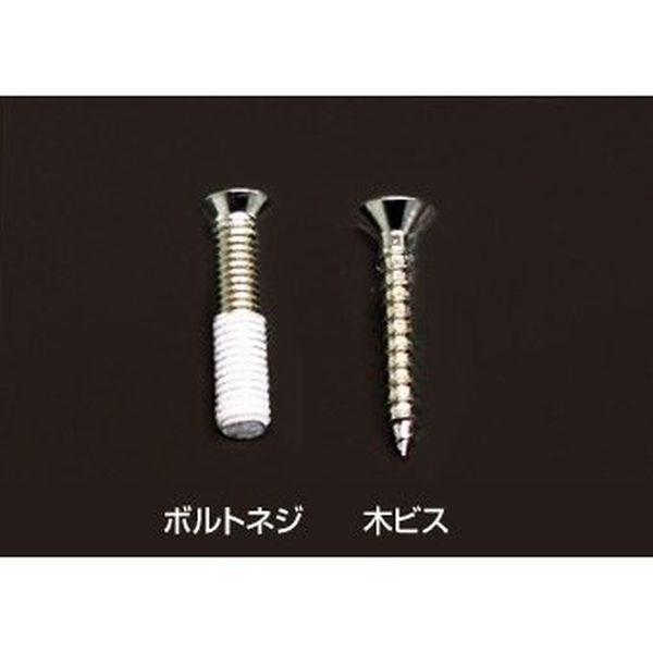 ビリバリ　904545天板穴コーキング 金属壁材 住宅用 | 稲垣商事株式会社