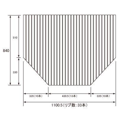 Panasonic（パナソニック） お風呂のふた （松下電工 ナショナル