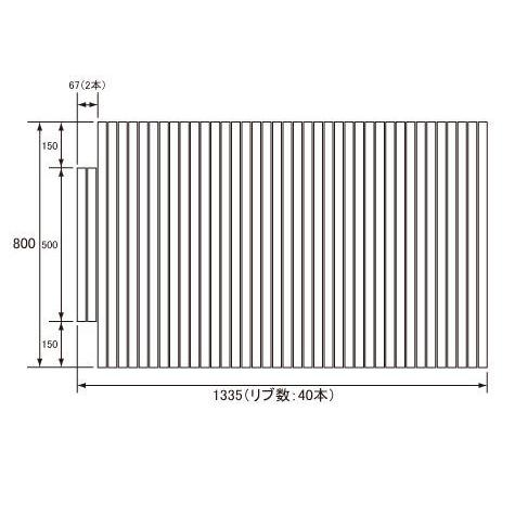 送料無料 お風呂のふた パナソニック （松下電工 ナショナル） 風呂ふた 巻きふた RL91031EC ( RL91031C RL91031 の代替品) 800×1335mm （リブ数 : 40本）