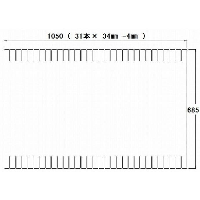 Panasonic（パナソニック） お風呂のふた （松下電工 ナショナル