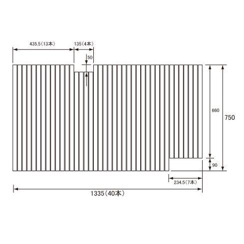 お風呂のふた パナソニック （松下電工 ナショナル） RL9141FJRC (RL9141FJRの代替品) 750×1335mm （リブ数 : 40本）三井ホーム向け