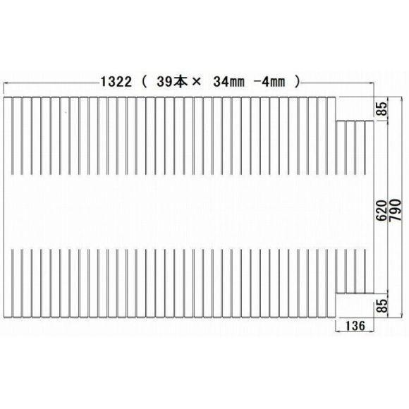 Panasonic（パナソニック） お風呂のふた （松下電工 ナショナル