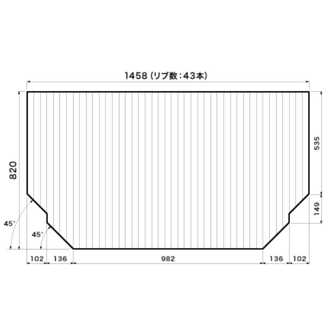 Panasonic（パナソニック） お風呂のふた （松下電工 ナショナル