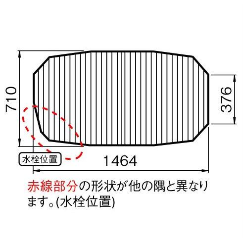 トステム お風呂のふた バスルーム 風呂ふた 巻きふた （フックセット付き）左用 商品コード : RMBX004｜homematerial｜02